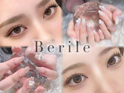 ベリール(Belire)の写真