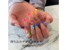 カラフルフレンチ