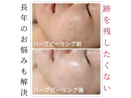 サロンド アーク(Salon de ARC)の写真