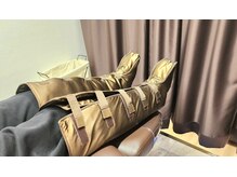 250(ニコマル)の雰囲気（ヘッドスパはヒートフット付きで足の冷え、むくみにも◎）