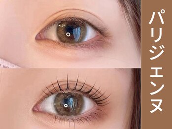 ムーヴオン 府中(MoveOn)/マツパ/パリジェンヌ