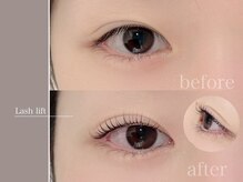 リシェル アイラッシュ 恵比寿店(Richelle eyelash)/パリジェンヌ/ラッシュリフト