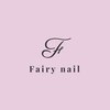 Fairy nail【4/9 NEW OPEN（予定）】のお店ロゴ