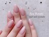 【ご新規様オフ無料】ハンド★美フォルムワンカラー￥6500