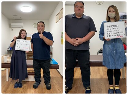 サンキュー鍼灸院整体院の写真
