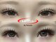 ボーテ(beaute)の写真