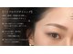 ブルズアイの写真/モニター募集開始★[第一印象は眉で決まる]新導入◆眉毛デザイニング(アイブロウWAX仕上げ)