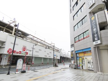 アジアンリフレ/浜松駅西出口付近から見える外観