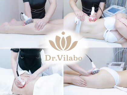 ドクタービラボ(Dr. Vilabo)の写真