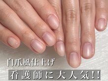 リリー
