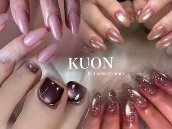 クオン(KUON)の写真/本町・堺筋本町駅☆朝10時～21時迄営業♪うる艶マグネットの品揃えも豊富。ワンランク上のお手元に。