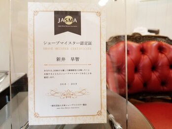 ウェンディ(Wendy)/