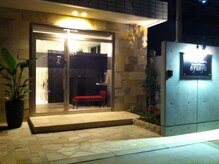 シュシュ(syusyu)/syusyu外観