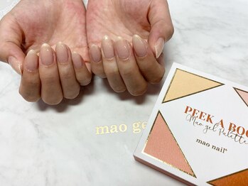 アイリッシュネイル 久屋大通店(Irish Nail)/ピカブー01