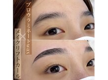 ビューティーサロン ココ 桑名店(COCO)/話題の眉毛メニュー×パーマ