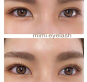 ミミアイラッシュ(mimi eyelash)