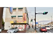 もみかる 静岡本店/★外装★