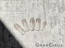 クアトログランシュ 青葉台(QUATRO×GranCieux)/ラメグラ ワンホン キラキラ