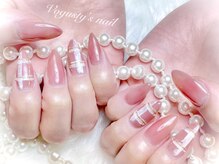 ボガスティーズネイル 鶴見店/