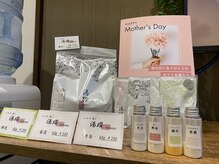 コリフレッシュ 高幡不動店/4種類の入浴剤