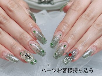 チップ長さだしラメグラ