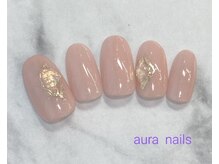 アウラネイルズ(aura nails)/☆ベーシックデザイン￥7800