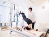 【姿勢改善/猫背改善】★パーソナルレッスン ピラティス 50分間