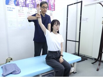 かとう整骨院/検査