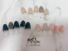 ネイルアンドアイラッシュ ビジュ(Bijou)/☆11月キャンペーンネイル☆