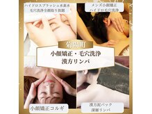 アンベリール