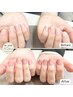 ＊再来＊　自爪育成　カラー(ワンカラー、グラデーション)　保湿オイル込み