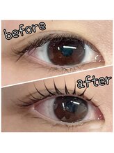 イエン(yien)/ラッシュリフト