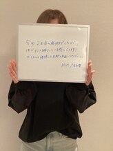 シェイプ 静岡本店/