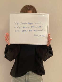 シェイプ 静岡本店/