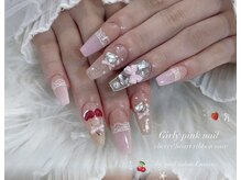 ルナシス(Lunasis)/