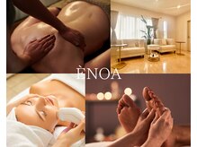 エノアビューティー(ENOA beauty)