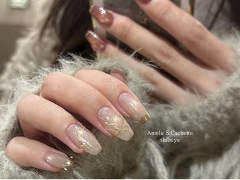 ニュアンスネイル:aoi