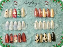 ベル(Bell)の雰囲気（【12月アート定額デザイン】）