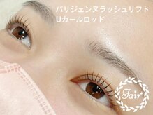 フェア 赤坂(Fair)/パリジェンヌラッシュリフト