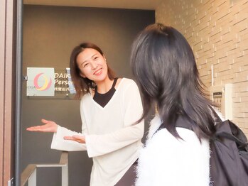 代官山パーソナルスタジオ/玄関までお迎えにあがります♪