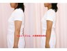 【10月限定/年末までに-8kg】耳つぼ体験+EMS痩身(計90分)¥6,600→¥1,100