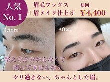 タイマッサージ シズ(Thai massage Shizu)