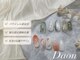 ダオン(DAON)の写真