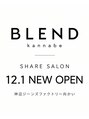 BLEND 神辺店【ブレンド】【12月1日OPEN（予定）】/BLEND 神辺店【ブレンド】