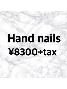 ビューネーションパティオ(Beaunation patio)/