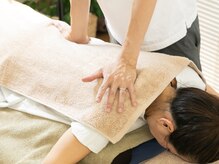 ユイユイマール(Yui Yui Maru)/ガチガチの肩・背中のコリに☆