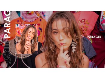 リリー 旭川三番館店(Lilly)/爪を削らないジェルネイル