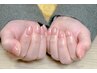 【5週間以内再来オフ込】パラジェル・フィルイン★ ワンカラー5000円→4700円