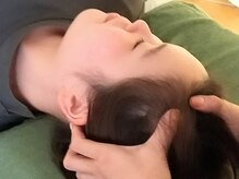 整体リラクゼーション スウィッチ