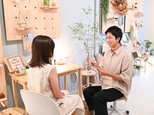 すばる屋/カウンセリングの様子